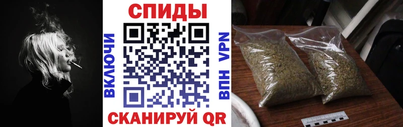 БУТИРАТ бутик  Обнинск 