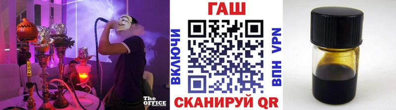 shop формула  продажа наркотиков  Обнинск  Гашиш Изолятор  omg рабочий сайт 