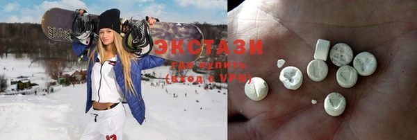 прущий лед Горно-Алтайск