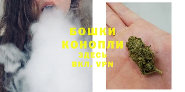 мефедрон VHQ Горнозаводск