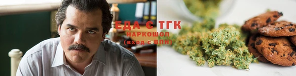 прущий лед Горно-Алтайск