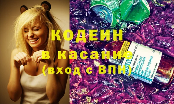 прущий лед Горно-Алтайск