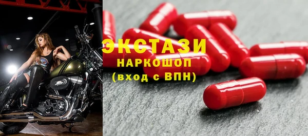 прущий лед Горно-Алтайск