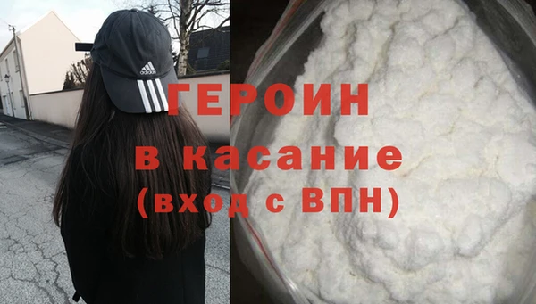 прущий лед Горно-Алтайск