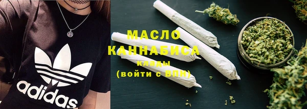 прущий лед Горно-Алтайск