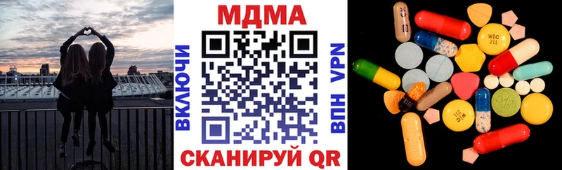 kraken маркетплейс  Обнинск  МДМА crystal 