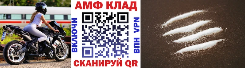 Первитин витя  ОМГ ОМГ сайт  Обнинск 