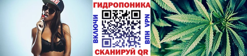 Бошки марихуана AK-47  Обнинск 
